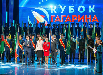 АНО Виктори
