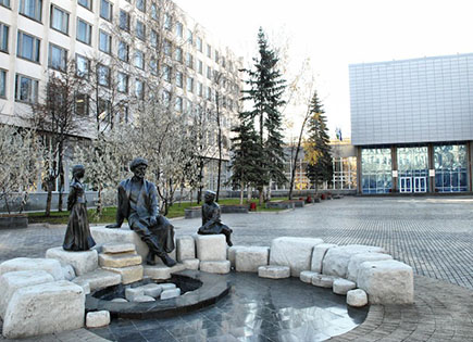 ФГБОУ ВО БГПУ