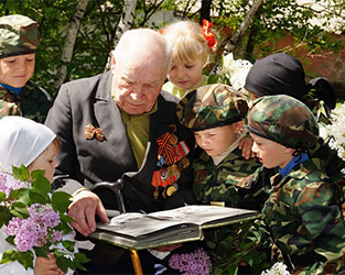 Экскурсии и программы