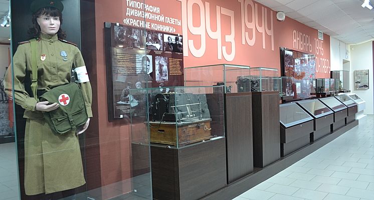 Республиканский музей Боевой Славы (г. Уфа, ул. Комарова,7)