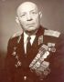 Секин Владимир Алексеевич