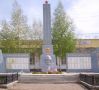 Обелиск памяти павшим героям в годы Великой Отечественной войны 1941-1945 гг., с.Ермолаево