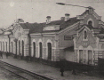 Железнодорожная станция Раевка, 1940-е гг.