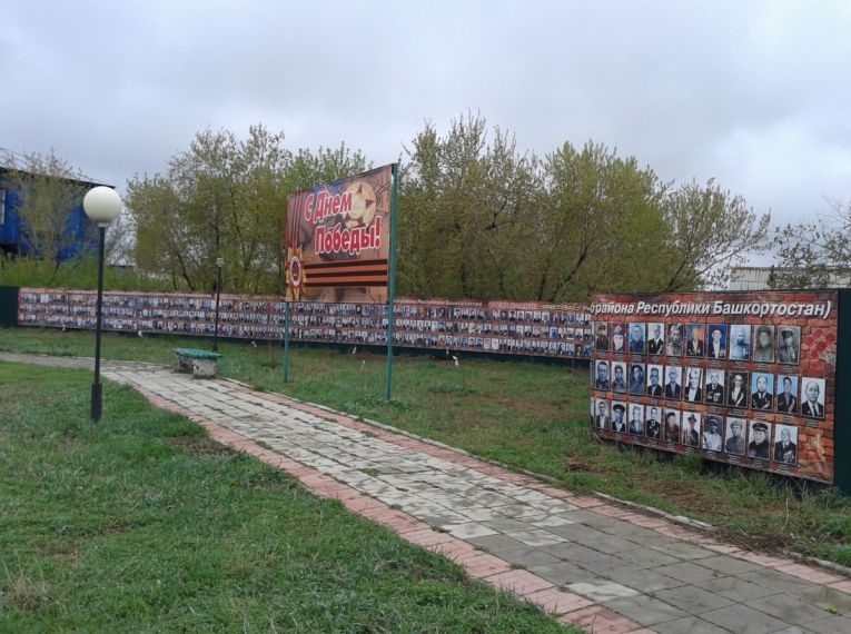 «Стена памяти», с.Акъяр