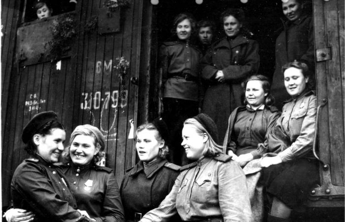 г. Уфа, 1945 г.
