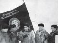 Вручение Красного знамени Государственного Комитета Обороны тресту «Туймазанефть»,1945 г.