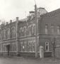 Здание бывшей Земской управы, в котором с 1941 по 1943 год располагалась Военно-политическая академия имени          В.И. Ленина.