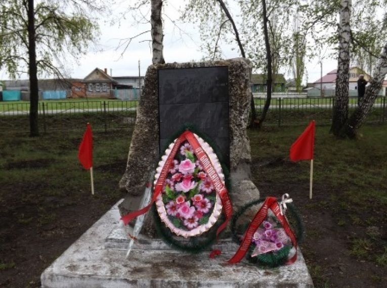Обелиск 170-й стрелковой дивизии, с.Забельское