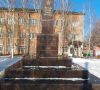Памятник героям Советского Союза и Социалистического труда 1941-1945 гг., с. Исянгулово