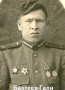 Бахтеев Гали