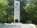 Стела погибшим на полях сражений в Великой Отечественной войне  1941 - 1945 гг., с. Аскино