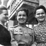 Участницы войны, (слева напарво: Т. Лисина, С. Ахметова, Б. Назырова)