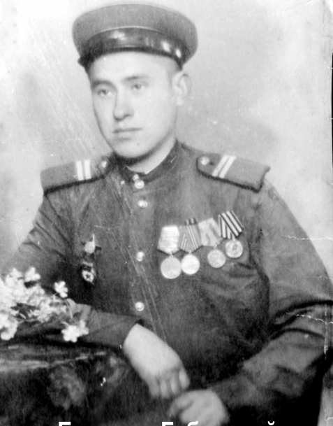 Г.Басимов