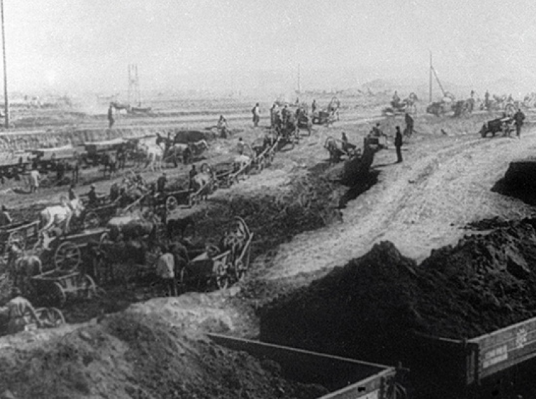 Кусимовское марганцевое рудоуправление, 1941-1945 гг.