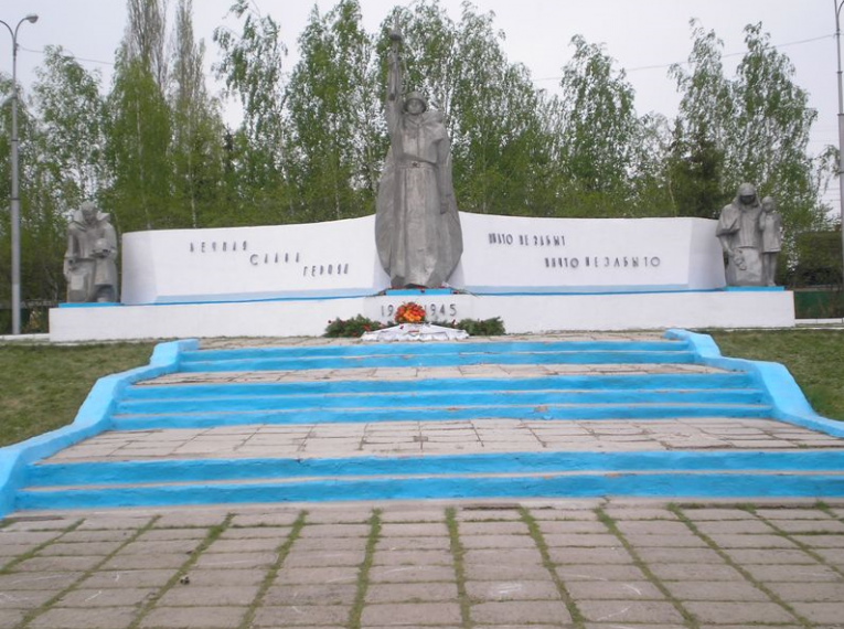 Памятник павшим воинам в годы Великой Отечественной войны 1941-1945 гг., с. Буздяк