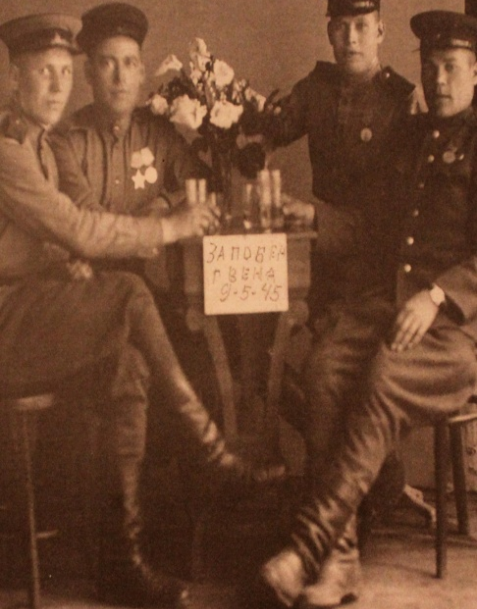 М. Лаврентьев