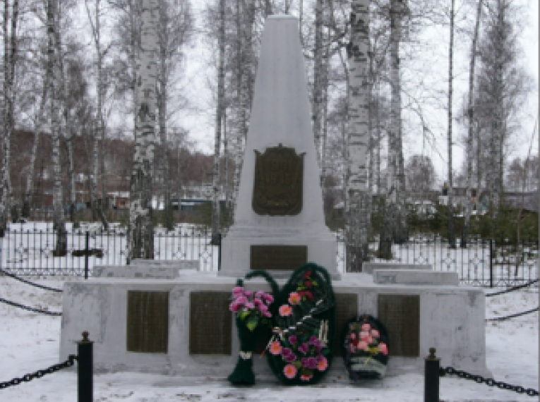 Обелиск войнам, погибшим в годы Великой Отечественной войны     1941-1945 гг., с. Аскарово