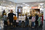 Интерактивная экскурсионная программа «Бравые каникулы»