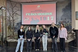 Интеллектуальная игра «Революция»