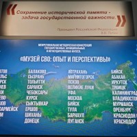 Делимся опытом
