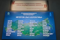 Делимся опытом Делимся опытом