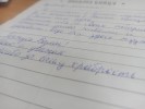 «Здравствуй, дорогой солдат!»