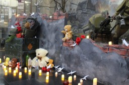 День солидарности в борьбе с терроризмом День солидарности в борьбе с терроризмом