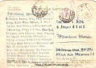 Акция «Поделись фронтовыми письмами»