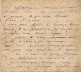 Галеев Камиль Шатакбарович