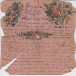 Бурханов М.А.