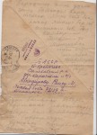 Абкадыров Мигран Абкадырович
