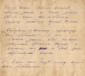 Галеев Камиль Шатакбарович