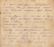 Галеев Камиль Шатакбарович