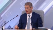 Прямая линия Главы Республики Башкортостан