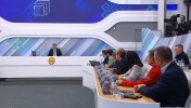 Прямая линия Главы Республики Башкортостан