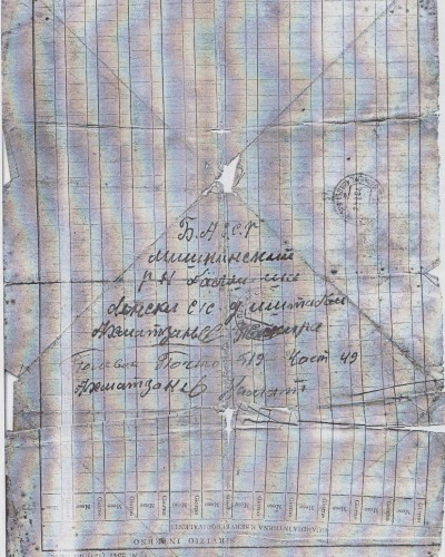 Ахматзянов Намат Ахматзянович