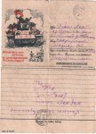 Шаритдинов Шариф Шагретдинович/Шартдинов Шарип Шартдинович