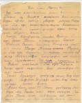 Ишмуратов Гафур Гиндуллович