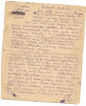 Исхаков Загидулла Хуснуллович