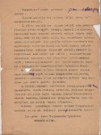 Абкадыров Рахимьян Абкадырович