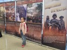 «Тернистый путь к Победе»