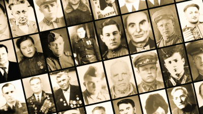 «Расскажи о своем Герое»