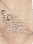 Шаритдинов Шариф Шагретдинович/Шартдинов Шарип Шартдинович