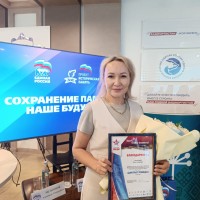 По работе и награда!
