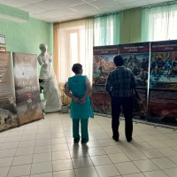 В помощь на ЕГЭ