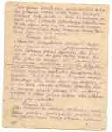 Исхаков Загидулла Хуснуллович