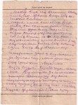 Шаритдинов Шариф Шагретдинович/Шартдинов Шарип Шартдинович
