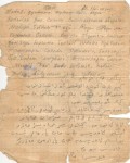 Мухаметкулов Гимай Булатович