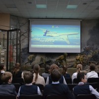 Музейная акция «Покоряя небеса»
