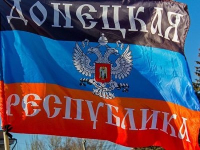 О чем говорит флаг?